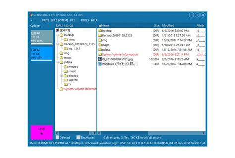 GetDataBack 5.0 Download With Crack
