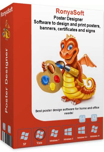 RonyaSoft Poster Designer 2.3.23