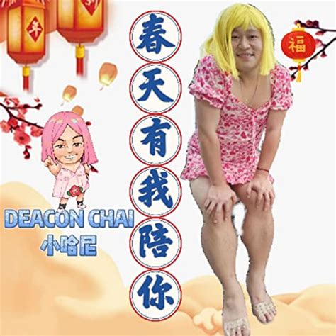 Amazon Music Unlimited 2025 Free Download Site
