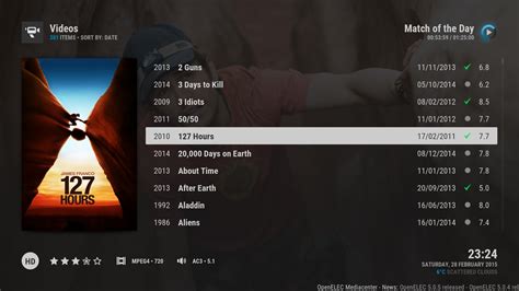 Emby Media Server (2025)