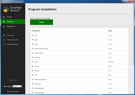 DriverPack Solution Online 17.11.108
