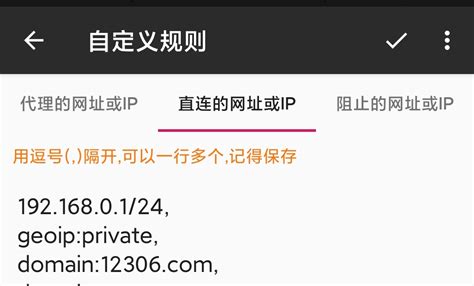 Download KDE Connect 24.02.0