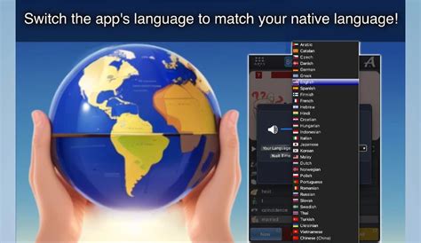 Download Neonway NextFlash English