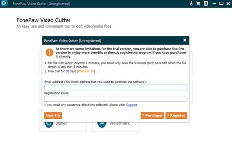 FonePaw Video Cutter 1.0.8