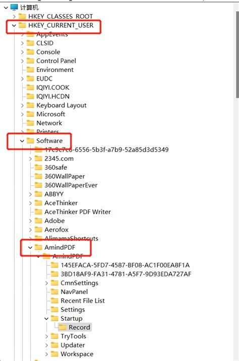 GeekerPDF 3.3.1.0123 Download Cracked