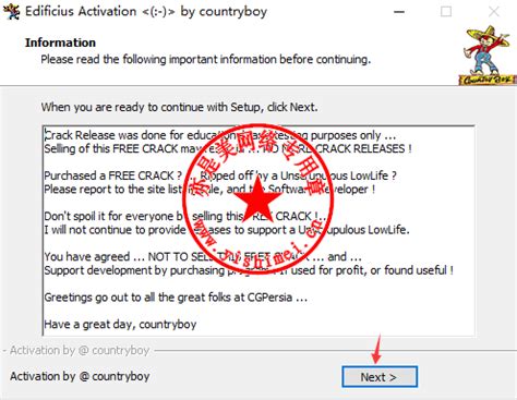Edificius 3D Architectural BIM