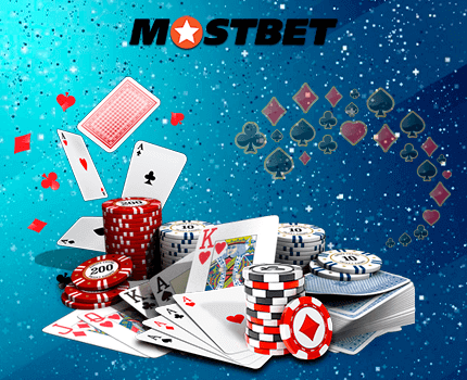 Large Review on the Mostbet internet site and application for wagering and gambling in India 2025 Large Review on the Mostbet internet site and application for wagering and gambling in India 2025