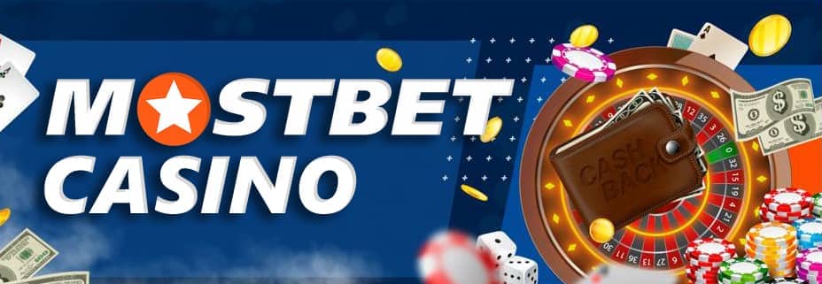 Mostbet-ga qanday qilib pul qo'yish mumkin